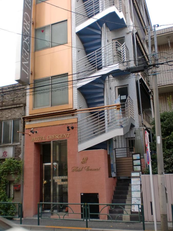 ビジネスホテルクレセント 東京都 エクステリア 写真